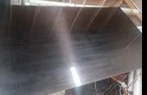 Carbon fiber flat sheet 0.100"